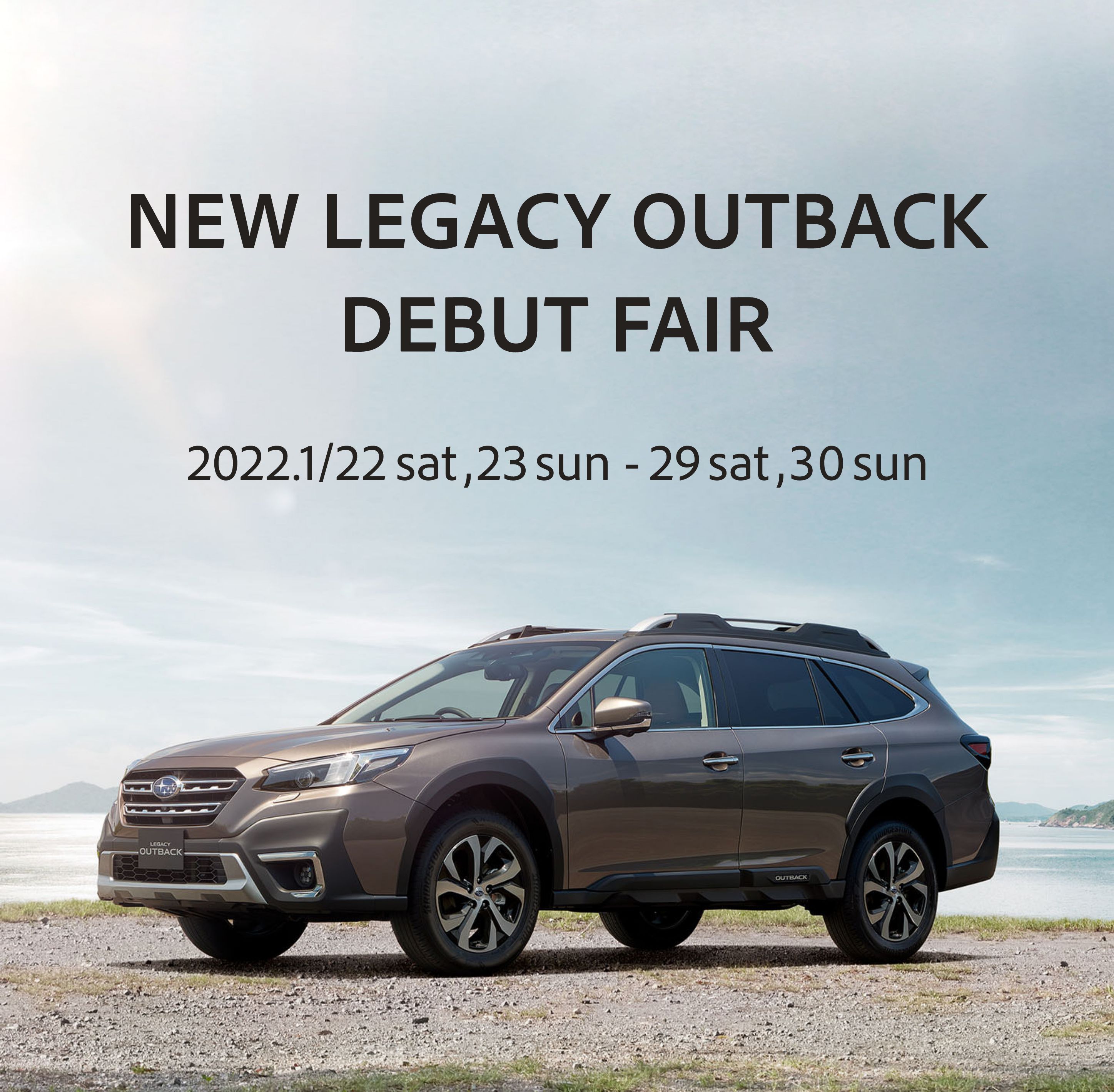 NEW LEGACY OUTBACK FAIR