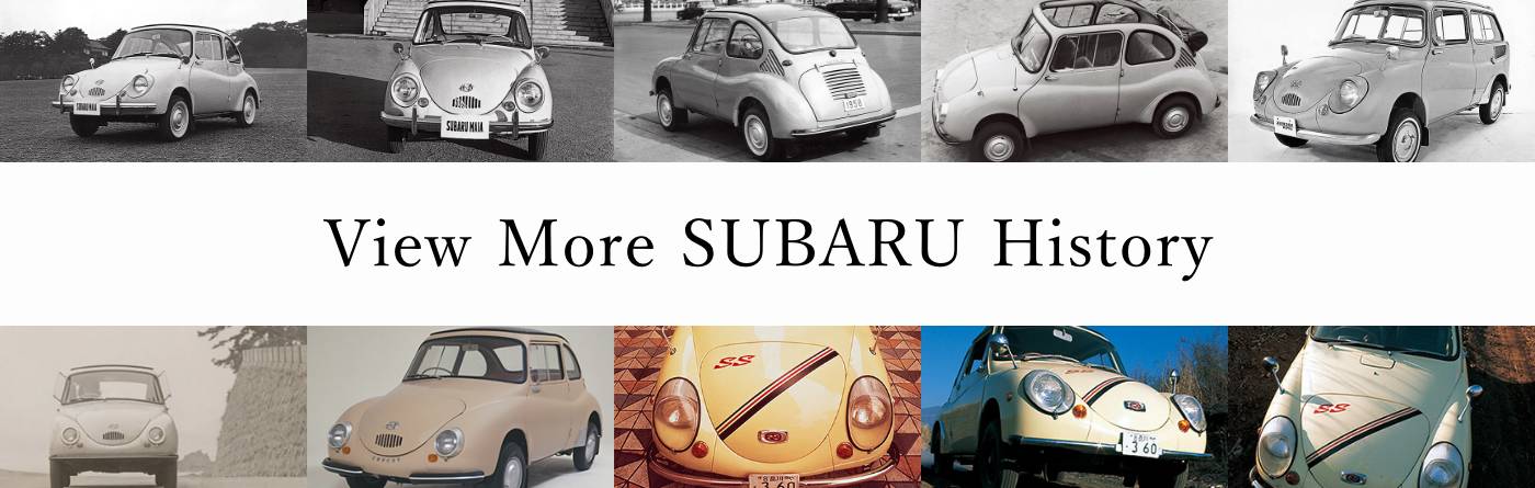 View More SUBARU History