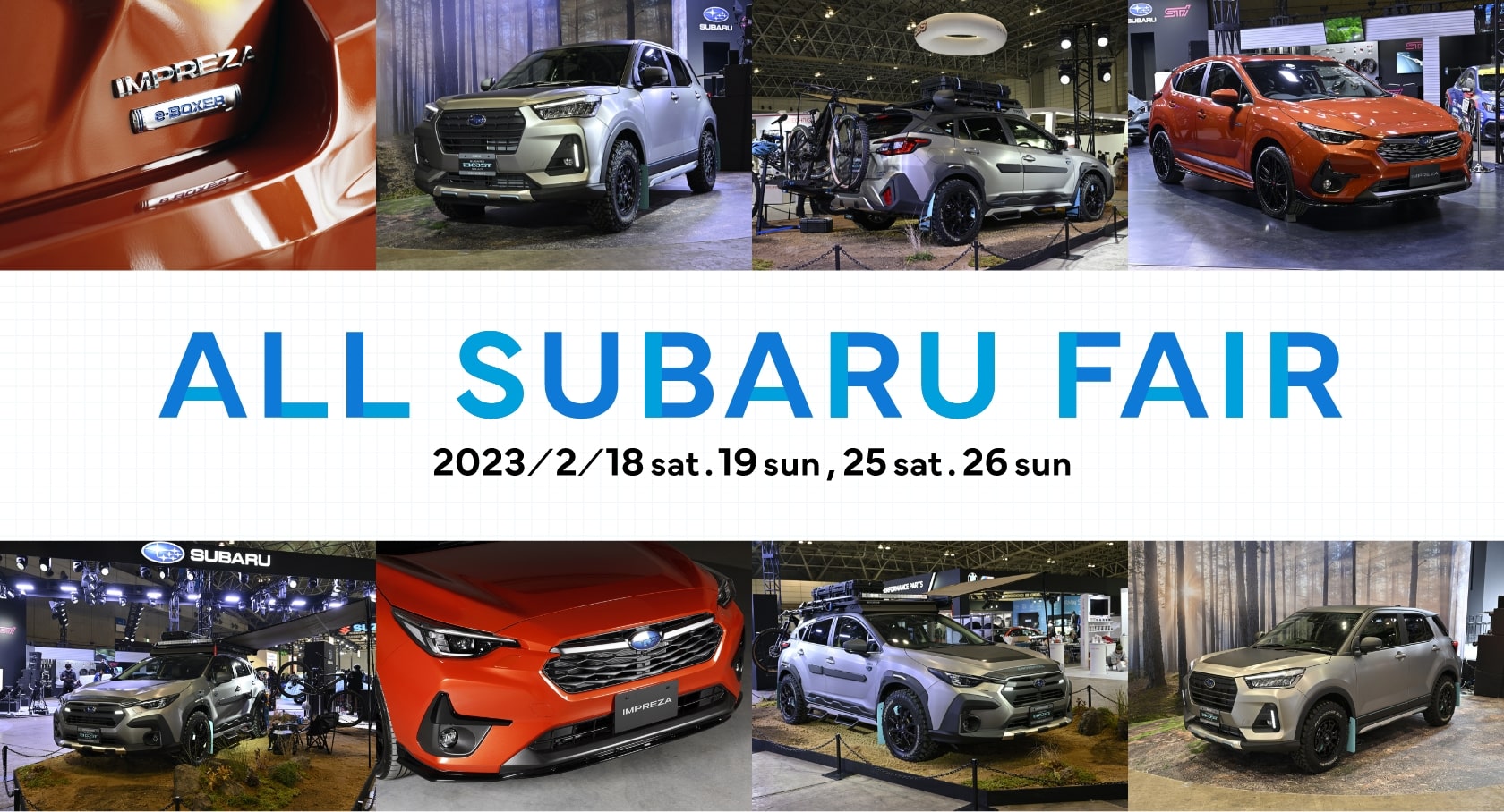 ALL SUBARU FAIR