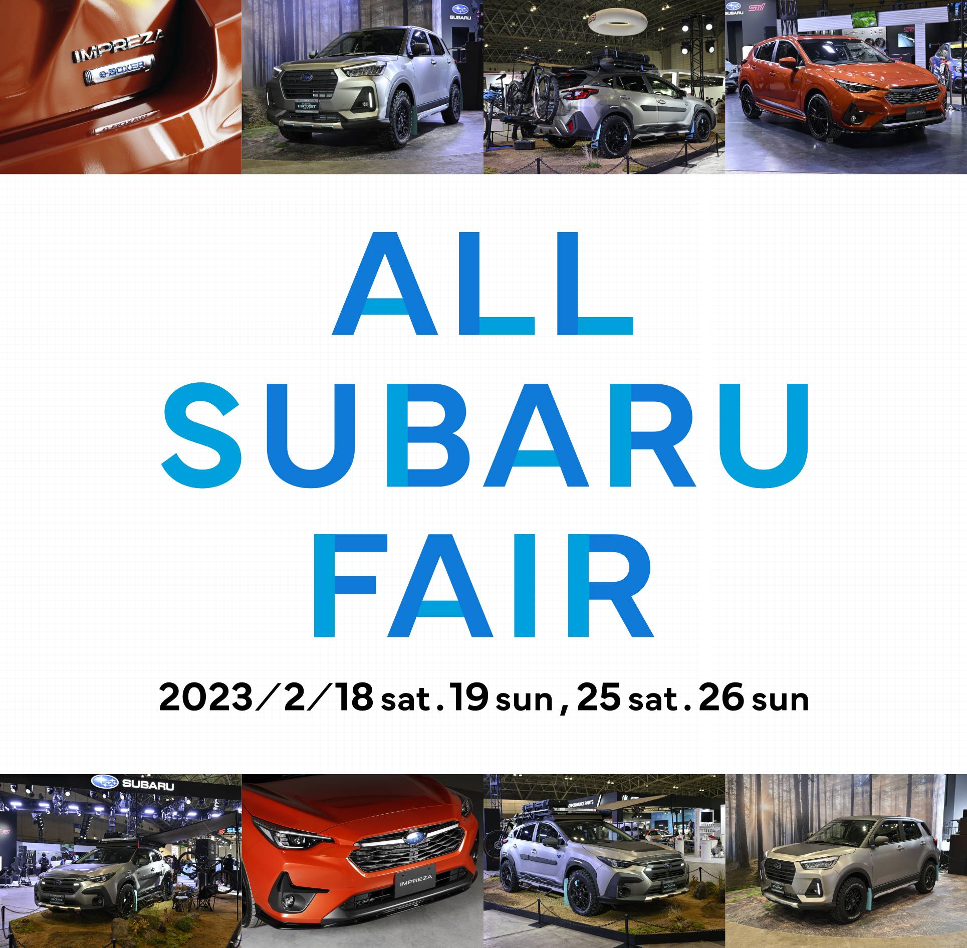 ALL SUBARU FAIR